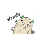 Mash Mad（個別スタンプ：11）