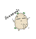 Mash Mad（個別スタンプ：12）