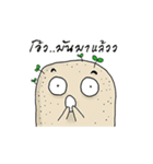 Mash Mad（個別スタンプ：15）
