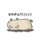 Mash Mad（個別スタンプ：25）