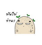 Mash Mad（個別スタンプ：28）