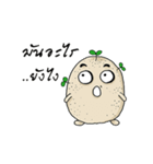 Mash Mad（個別スタンプ：30）