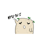Mash Mad（個別スタンプ：31）