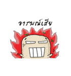 Mash Mad（個別スタンプ：39）