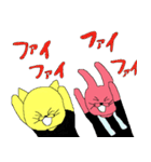 にゃあ吉と仲間のライブ（個別スタンプ：3）