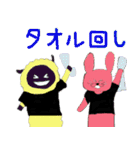 にゃあ吉と仲間のライブ（個別スタンプ：7）