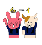 にゃあ吉と仲間のライブ（個別スタンプ：8）
