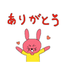 にゃあ吉と仲間のライブ（個別スタンプ：10）