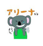 にゃあ吉と仲間のライブ（個別スタンプ：17）