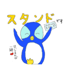 にゃあ吉と仲間のライブ（個別スタンプ：18）