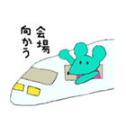 にゃあ吉と仲間のライブ（個別スタンプ：22）