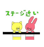 にゃあ吉と仲間のライブ（個別スタンプ：28）
