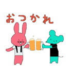 にゃあ吉と仲間のライブ（個別スタンプ：38）