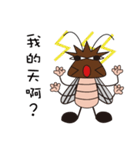 Beat to death Xiaoqiang（個別スタンプ：1）