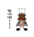 Beat to death Xiaoqiang（個別スタンプ：2）