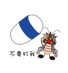 Beat to death Xiaoqiang（個別スタンプ：4）