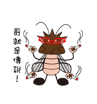 Beat to death Xiaoqiang（個別スタンプ：5）