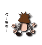 Beat to death Xiaoqiang（個別スタンプ：6）