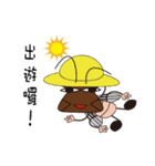 Beat to death Xiaoqiang（個別スタンプ：7）