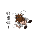 Beat to death Xiaoqiang（個別スタンプ：8）
