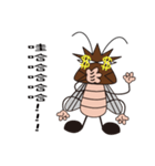 Beat to death Xiaoqiang（個別スタンプ：12）