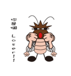 Beat to death Xiaoqiang（個別スタンプ：13）
