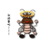 Beat to death Xiaoqiang（個別スタンプ：14）