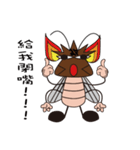 Beat to death Xiaoqiang（個別スタンプ：15）