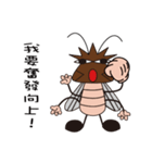 Beat to death Xiaoqiang（個別スタンプ：17）