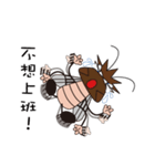 Beat to death Xiaoqiang（個別スタンプ：20）