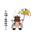 Beat to death Xiaoqiang（個別スタンプ：22）