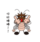 Beat to death Xiaoqiang（個別スタンプ：23）