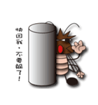 Beat to death Xiaoqiang（個別スタンプ：28）