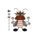 Beat to death Xiaoqiang（個別スタンプ：31）