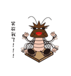 Beat to death Xiaoqiang（個別スタンプ：32）