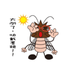 Beat to death Xiaoqiang（個別スタンプ：35）