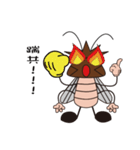 Beat to death Xiaoqiang（個別スタンプ：39）