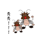 Beat to death Xiaoqiang（個別スタンプ：40）