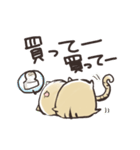 餅大好きもちねこスタンプ修正版（個別スタンプ：33）