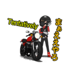 ネイキッドバイクに乗るライダー2（個別スタンプ：15）