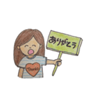 あっちゃんスタンプ（個別スタンプ：2）