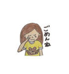 あっちゃんスタンプ（個別スタンプ：7）