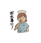 あっちゃんスタンプ（個別スタンプ：10）