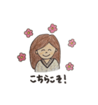 あっちゃんスタンプ（個別スタンプ：18）