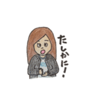 あっちゃんスタンプ（個別スタンプ：24）