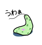 Small creatures（個別スタンプ：3）