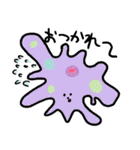 Small creatures（個別スタンプ：5）