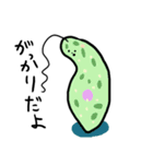 Small creatures（個別スタンプ：12）