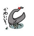 Small creatures（個別スタンプ：15）