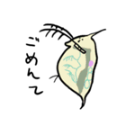 Small creatures（個別スタンプ：18）
